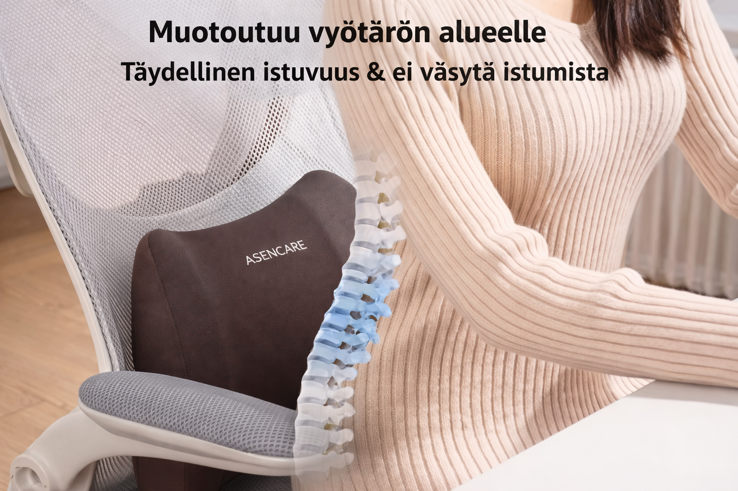AsenCare™ SelkäHelp Tukityyny